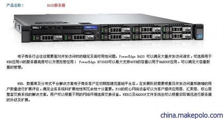 桂林荔浦县信锐产品代理商图片,桂林荔浦县信锐产品代理商图片大全,广西南讯达网络科技-28-