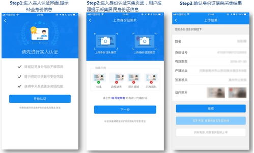 快递物流每天3亿单 ai助力物流行业智能化升级