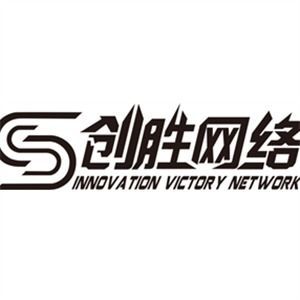 天河区网络科技公司大全：聚焦互联网与大数据的发展