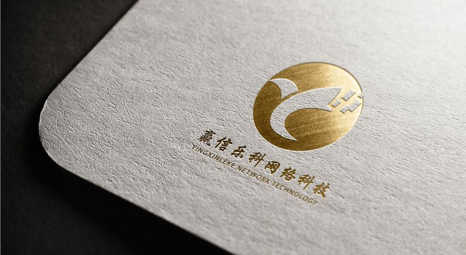 网络科技公司logo